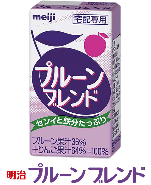 明治プルーンブレンド