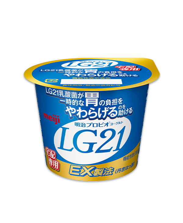明治LG21（食べる）